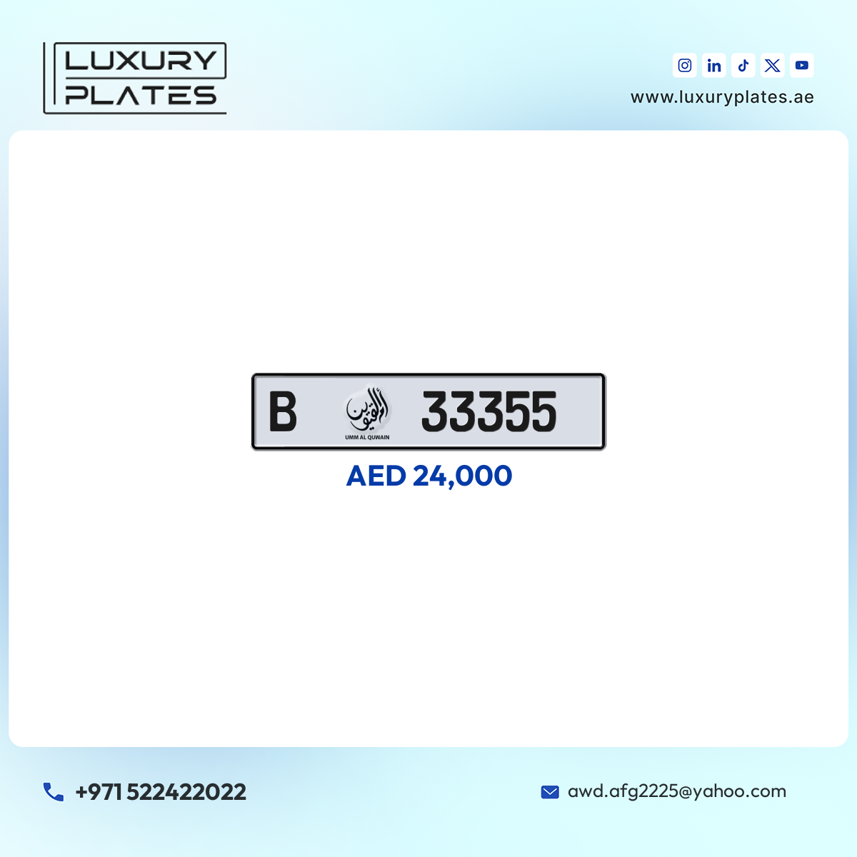 B 33355 Umm Al Quwain License Plate