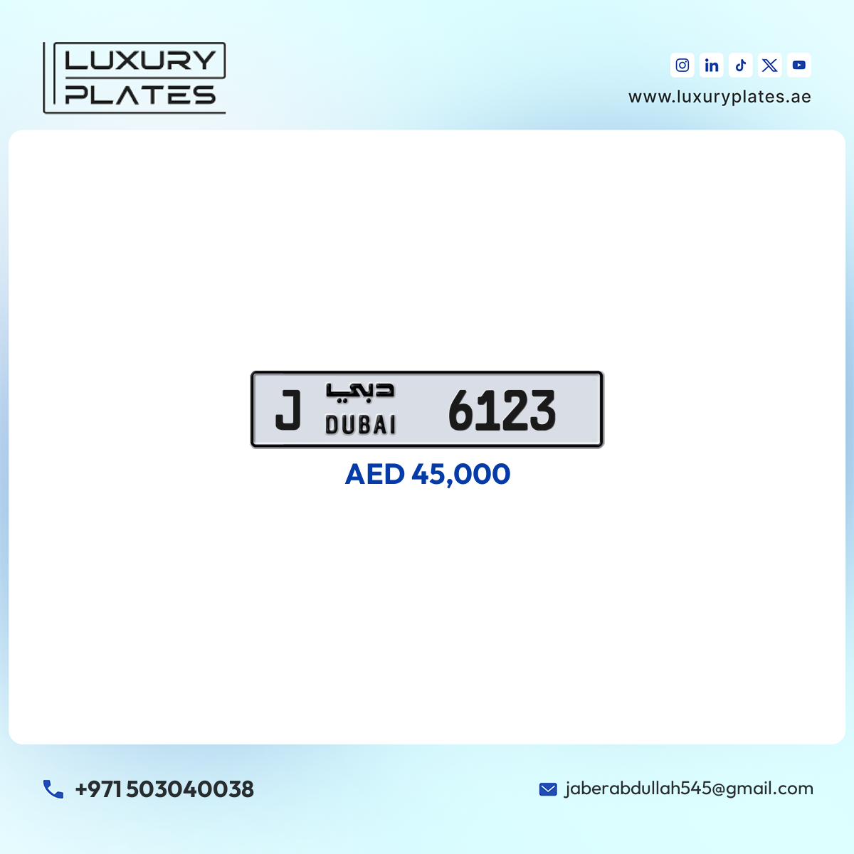 J 6123 Dubai License Plate