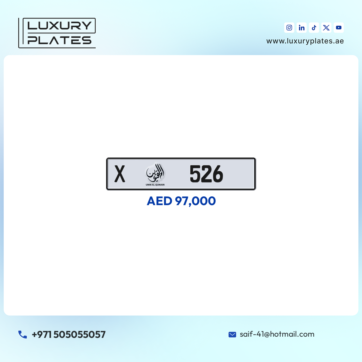 X 526 Umm Al Quwain License Plate