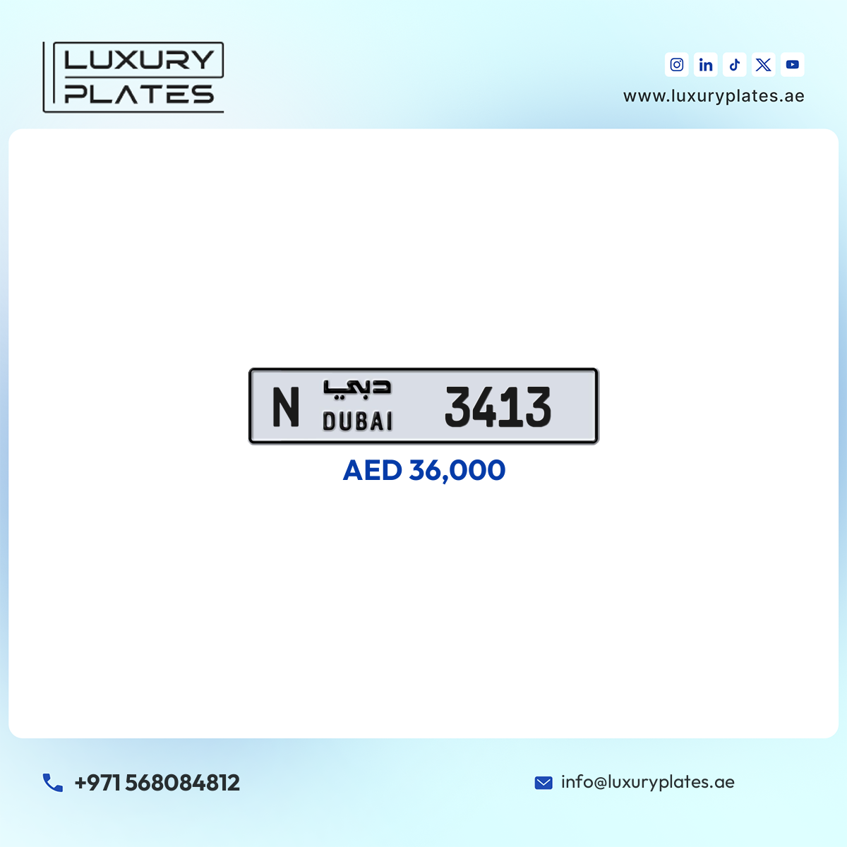 N 3413 Dubai License Plate