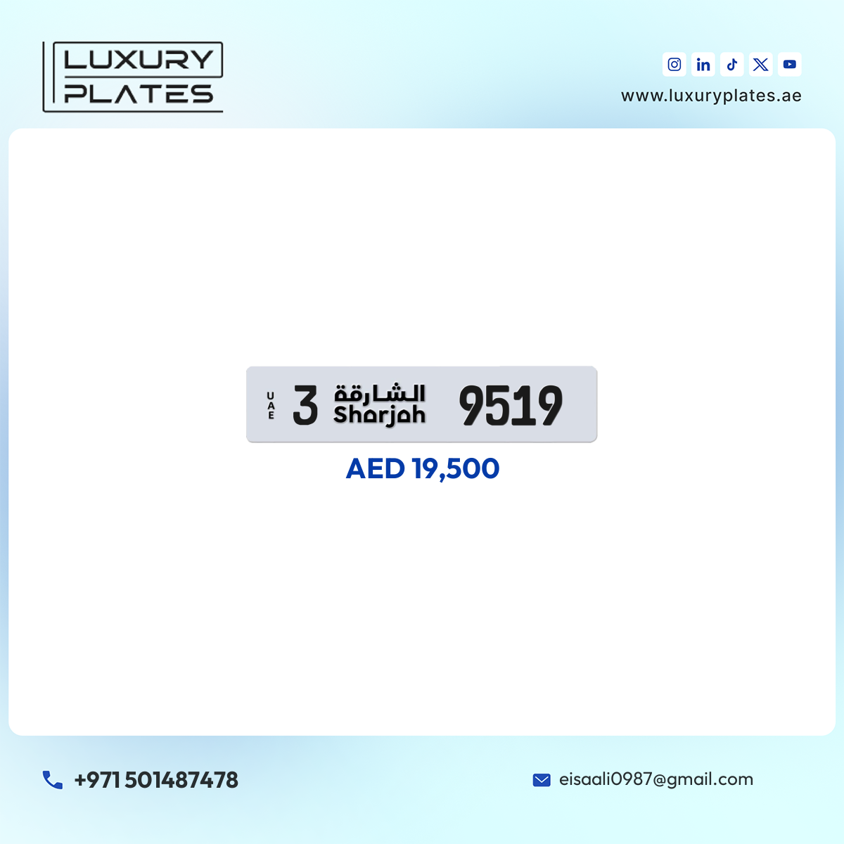 3 9519 Sharjah License Plate