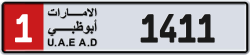 Plate number Abu Dhabi 1411 code 1 For sale
