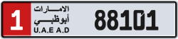 Plate number Abu Dhabi 88101 code 1 For sale