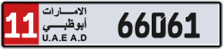 Plate number Abu Dhabi 66061 code 11 For sale