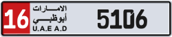 16 5106 Abu Dhabi License Plate