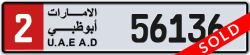 Plate number Abu Dhabi 56136 code 2 For sale