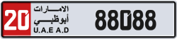 Plate number Abu Dhabi 88088 code 20 For sale