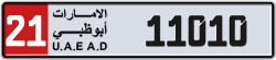 Plate number Abu Dhabi 11010 code 21 For sale