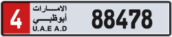 Plate number Abu Dhabi 88478 code 4 For sale