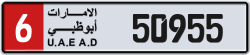 6 50955 Abu Dhabi License Plate