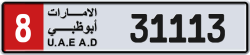 8 31113 Abu Dhabi License Plate