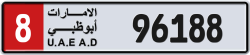 Plate number Abu Dhabi 96188 code 8 For sale