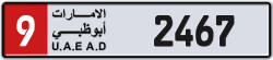 Plate number Abu Dhabi 2467 code 9 For sale