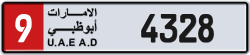 Plate number Abu Dhabi 4328 code 9 For sale