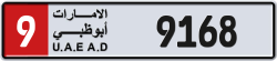 Plate number Abu Dhabi 9168 code 9 For sale
