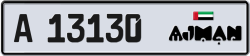 Plate number Ajman 13130 code A For sale