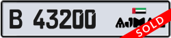 Plate number Ajman 43200 code B For sale