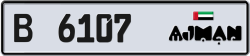 Plate number Ajman 6107 code B For sale