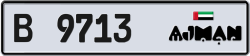 Plate number Ajman 9713 code B For sale