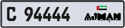 Plate number Ajman 94444 code C For sale