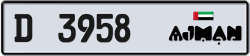 Plate number Ajman 3958 code D For sale