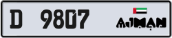 Plate number Ajman 9807 code D For sale