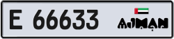 Plate number Ajman 66633 code E For sale