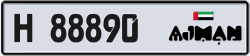 Plate number Ajman 88890 code H For sale