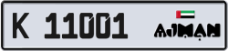 Plate number Ajman 11001 code K For sale