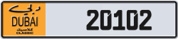 Plate number Dubai Classic 20102 code NOC For sale