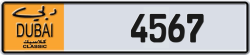 NOC 4567 Dubai Classic License Plate