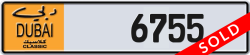 NOC 6755 Dubai Classic License Plate