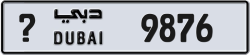 Plate number Dubai 9876 لوحة دراجة code ? For sale