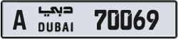 Plate number Dubai 70069 code A For sale