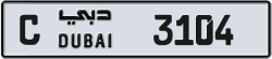C 3104 Dubai License Plate
