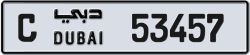 Plate number Dubai 53457 code C For sale
