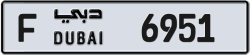 Plate number Dubai 6951 code F For sale