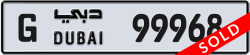 أرقام مميزة دبي 99968 شفرة G للبيع