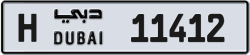 H 11412 Dubai License Plate