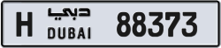 Plate number Dubai 88373 code H For sale