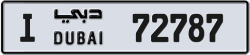 Plate number Dubai 72787 code I For sale