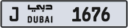 J 1676 Dubai License Plate