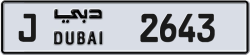 Plate number Dubai 2643 code J For sale