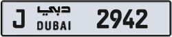 Plate number Dubai 2942 code J For sale