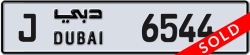 Plate number Dubai 6544 code J For sale