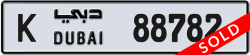 Plate number Dubai 88782 code K For sale