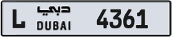 Plate number Dubai 4361 code L For sale