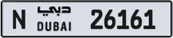 N 26161 Dubai License Plate