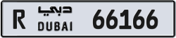 Plate number Dubai 66166 code R For sale