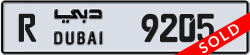 Plate number Dubai 9205 code R For sale